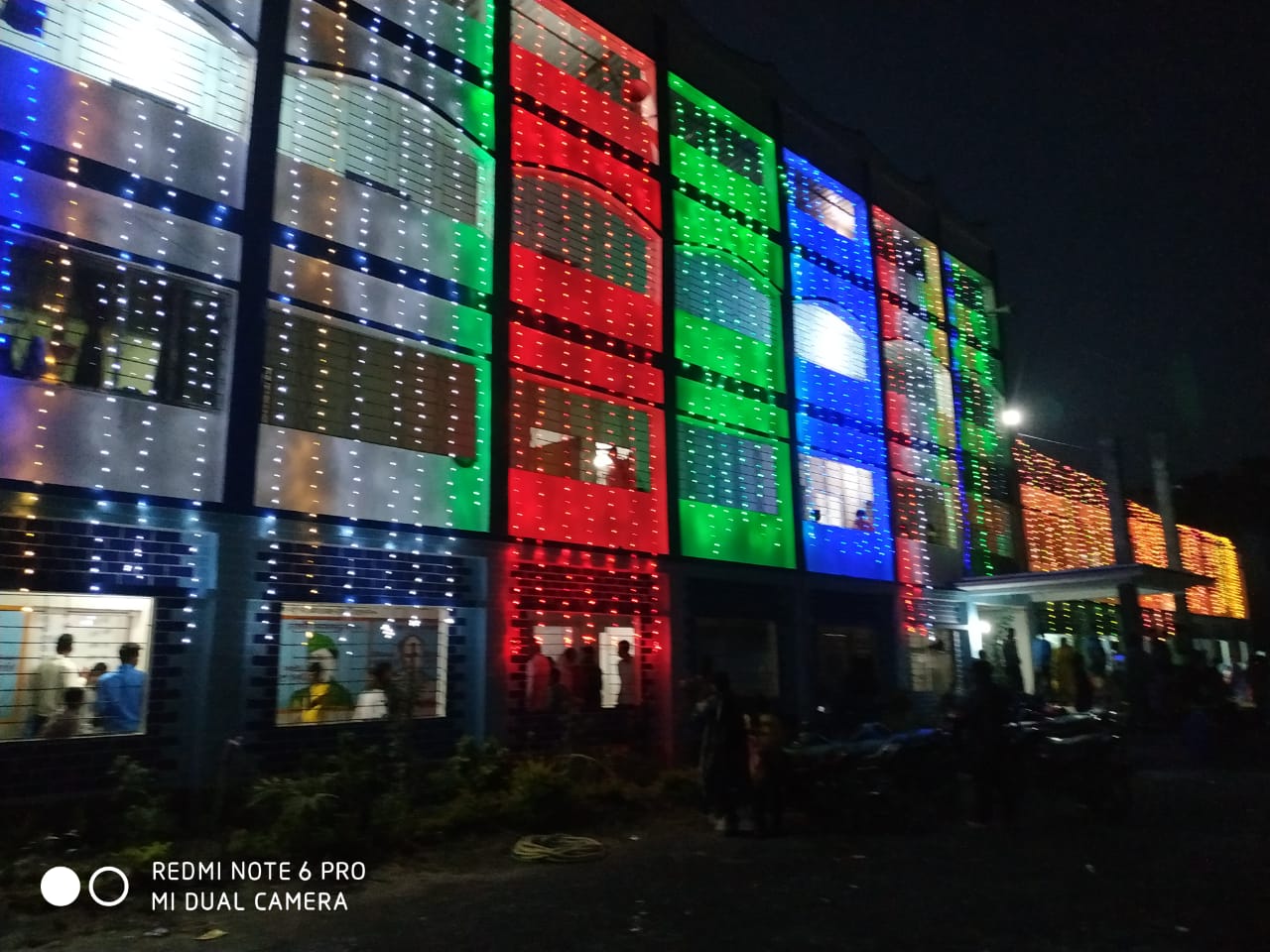 School Campus